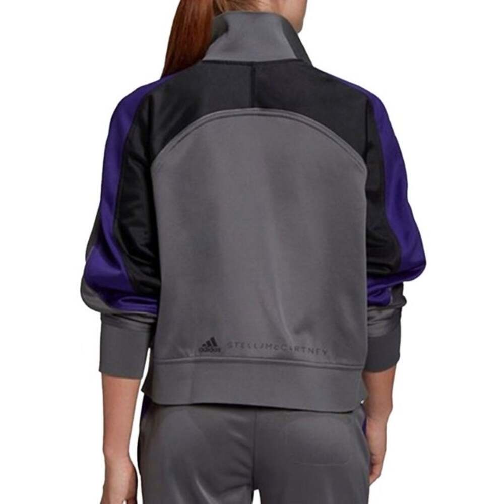 Adidas Track Top - Picture 2 of 5